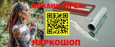 круглые Краснодар