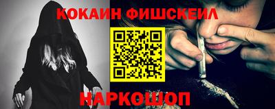 индика Краснокаменск