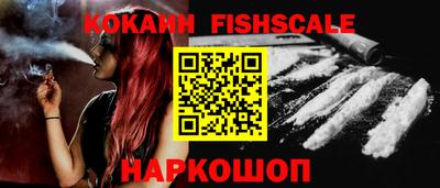 круглые Краснодар
