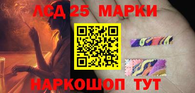 круглые Краснодар