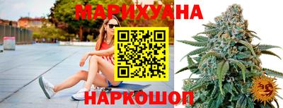 круглые Краснодар