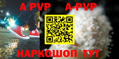 круглые Краснодар