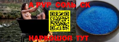 круглые Краснодар