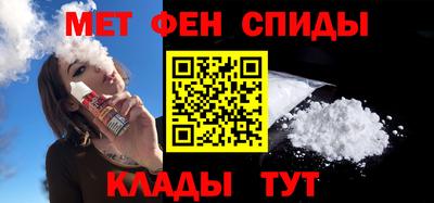 круглые Краснодар