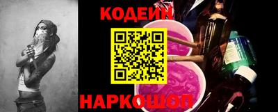 соль курить ск Краснознаменск