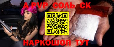 круглые Краснодар