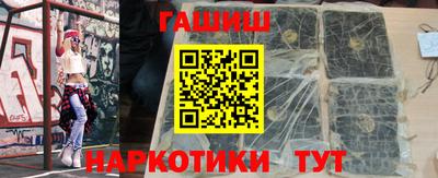 соль курить ск Краснознаменск