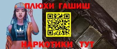 круглые Краснодар