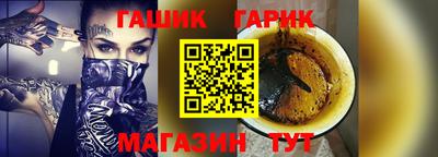 круглые Краснодар