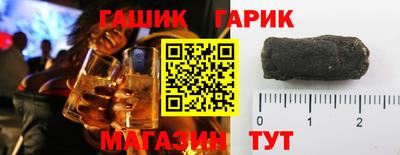 круглые Краснодар