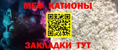 круглые Краснодар