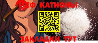круглые Краснодар