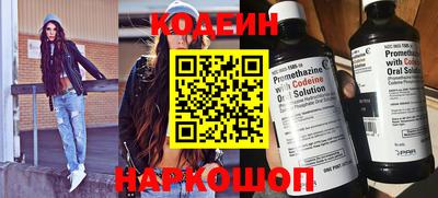соль курить ск Краснознаменск